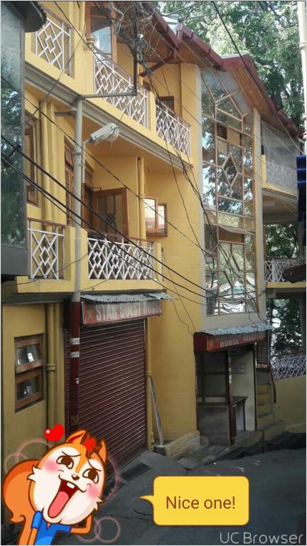 Star Guest House Nainital Εξωτερικό φωτογραφία